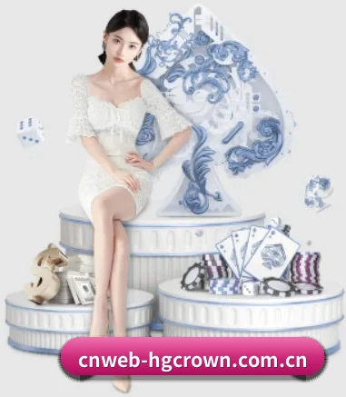 cnweb-hgcrown.com.cn APP