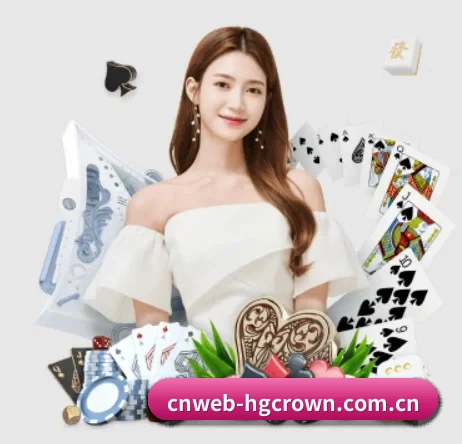 cnweb-hgcrown.com.cn APP 界面